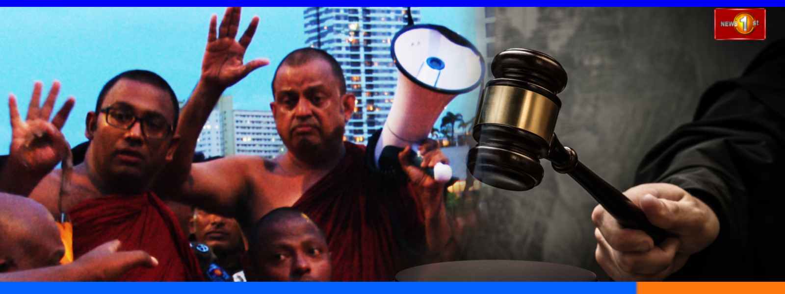 54 பேருக்கு எதிராக நீதிமன்ற உத்தரவு